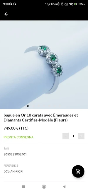 Diamond Centre Ludovisi APP Screenshot 3