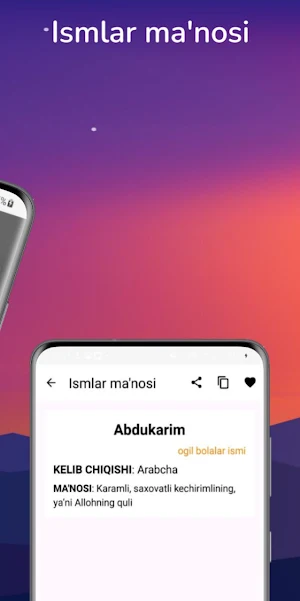Ismlar ma'nosi Screenshot 1