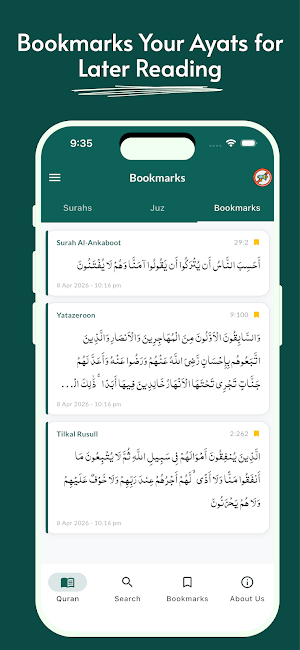 Quran Sadiq Screenshot 2