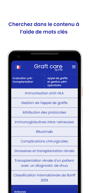 Graft Care Screenshot 1