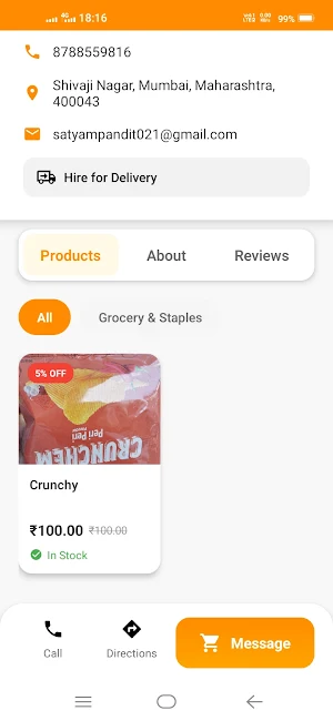 TITI - TheekThak Screenshot 2
