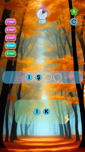 Wordcan Fun Guess Word Game Screenshot 1