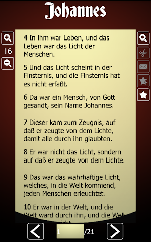 German Holy Bible Screenshot 2
