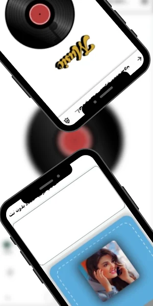 أغاني تركية 2025 بدون نت Screenshot 0