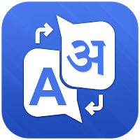 Hindi Translator Voice & Photo