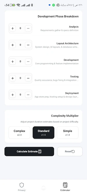 Tech Solution Estimator Screenshot 2