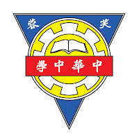 芙蓉中华中学