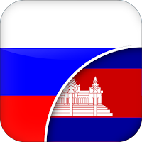 Russian-Khmer Translator