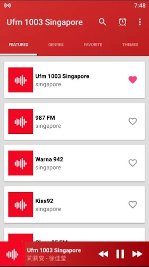 ufm 1003 singapore Online Screenshot 2
