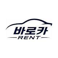 바로카 : 쉽고 빠른 렌터카 예약