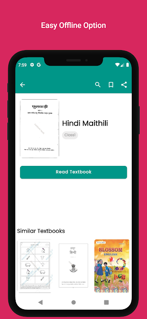 Bihar Board Textbooks Screenshot 2