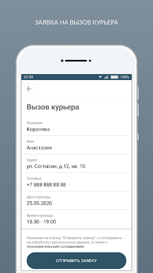 всехимчистки.рф Screenshot 2
