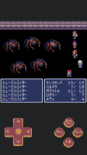Dungeon Antiqua Screenshot 1