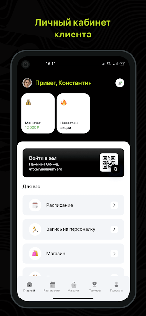 topstarclub Screenshot 1