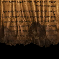 Documentos de YAUH יהוה