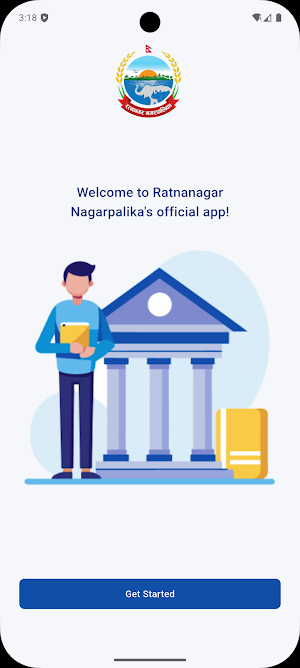 Ratnanagar Municipality Screenshot 1