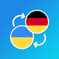 Ukrainian-German translator