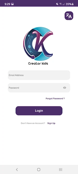 Creator Kids Screenshot 0
