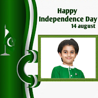 14 August Photo Frame 2023