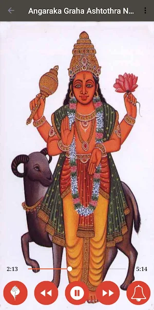 Angaraka Ashtottara Screenshot 2