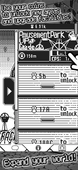 Brilliant・brochiManac Screenshot 2