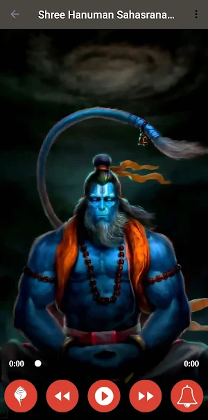 Hanuman Sahasranamam Stotram Screenshot 1