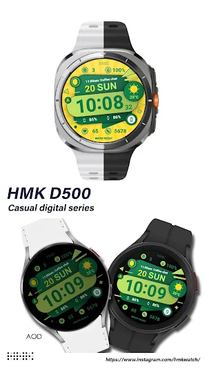 HMK D500 Screenshot 0