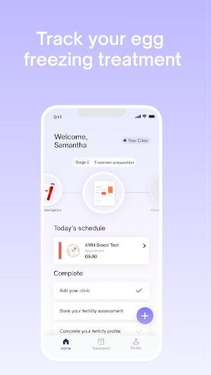 Amilis Screenshot 1
