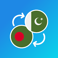 Bengali-Urdu translator