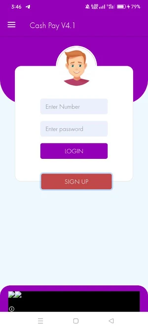 CASH PAY V4.1 Screenshot 1