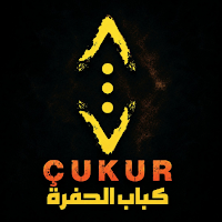 ALHOFRA