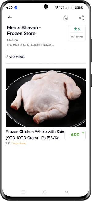 Meats Bhavan Screenshot 3