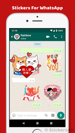 快樂情人節貼紙 5 Screenshot 0