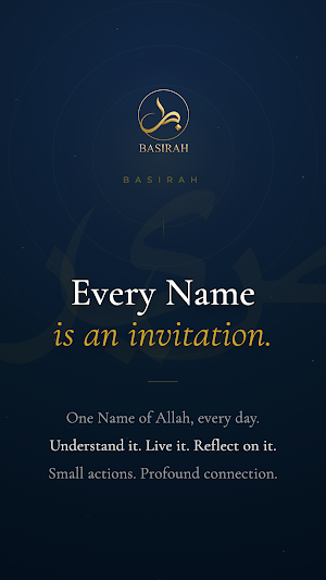 Basirah Screenshot 0
