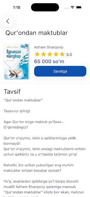 Falaq Nashr Screenshot 2