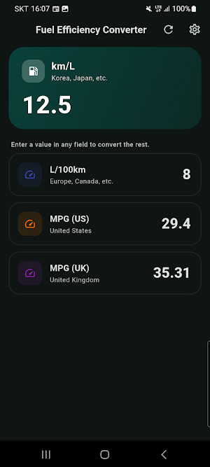 Fuel Efficiency Converter Screenshot 3