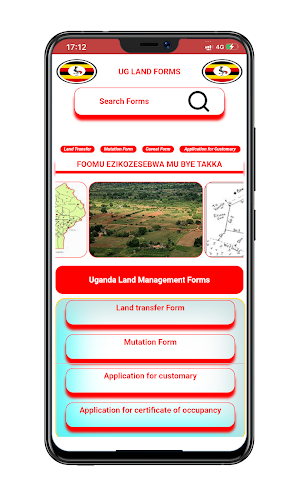 Ug Land Forms Screenshot 2