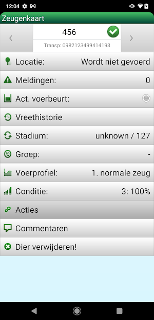 ESF mobile Screenshot 3