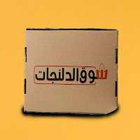 سوق الدلنجات