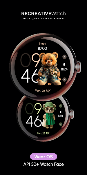 My Teddy Bear - ReS35 Screenshot 0