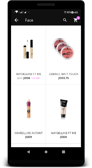 Beauty Box Screenshot 2