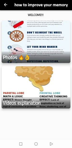 How to improve your memory Screenshot 2