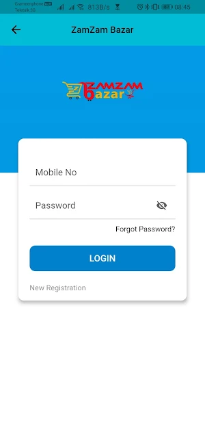 ZamZamBazar Screenshot 3