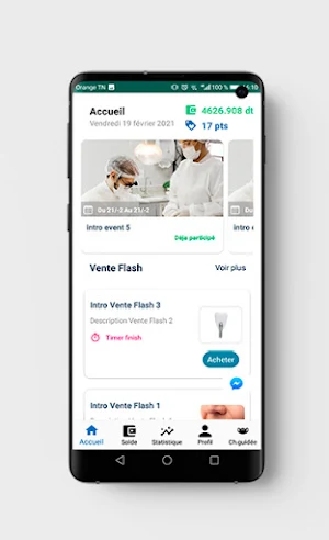 iceberg Screenshot 1