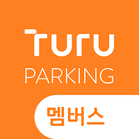 투루파킹 (Turu PARKING)