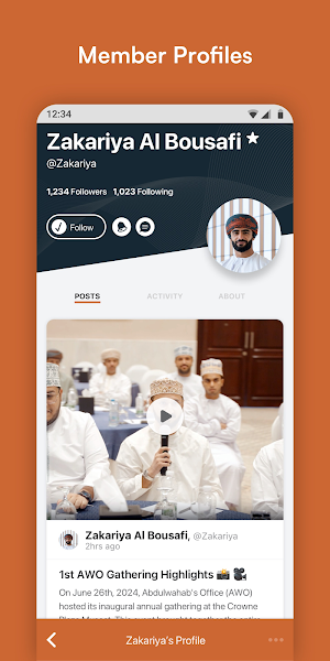 Community by Office Screenshot 1