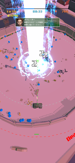 Gate of Hell Screenshot 2