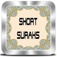 Short Surahs in Quran