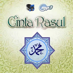 Sholawat Nabi Cinta Rasul Screenshot 1
