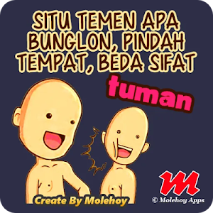 Meme TUMAN Stiker WAStickerApps Screenshot 2
